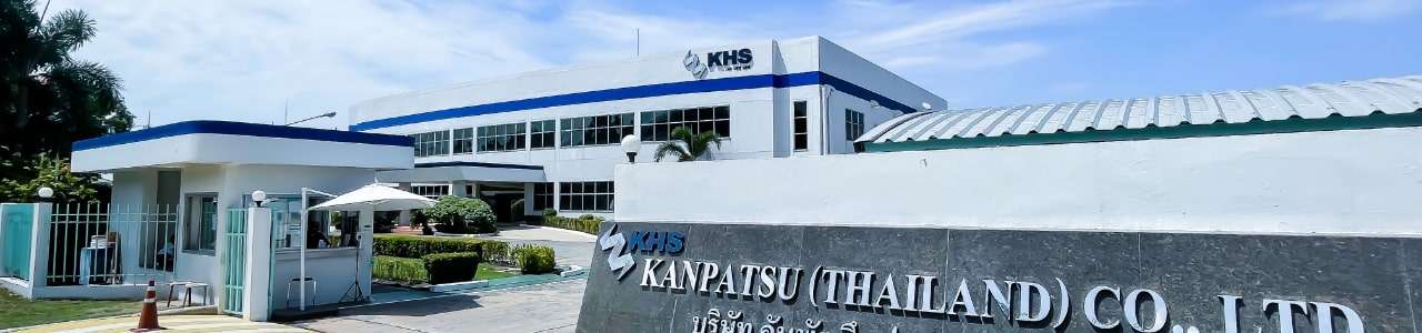 KANPATSU (THAILAND) CO.,LTD.