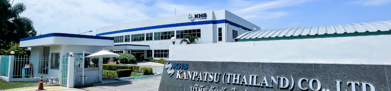 KANPATSU Co.,Ltd(タイ工場)