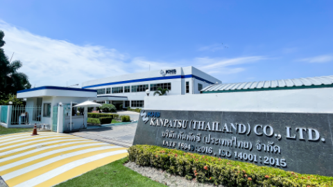 KANPATSU(THAILAND) CO.LTD